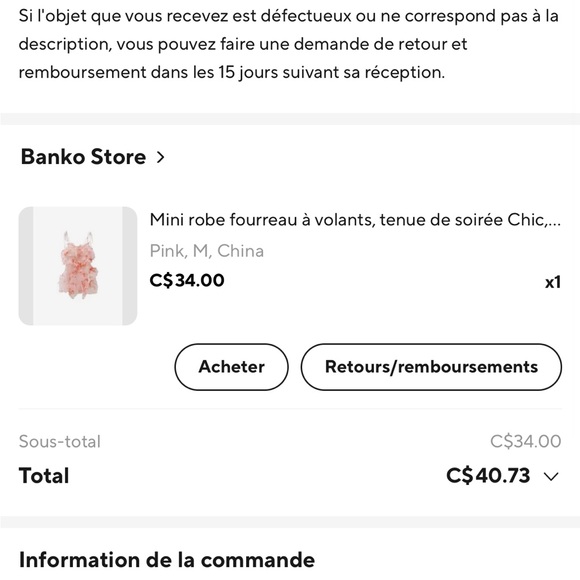 Cute summer dress - Picture 2 of 5